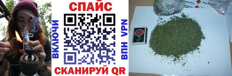 БУТИРАТ 1.4BDO Нестеровская