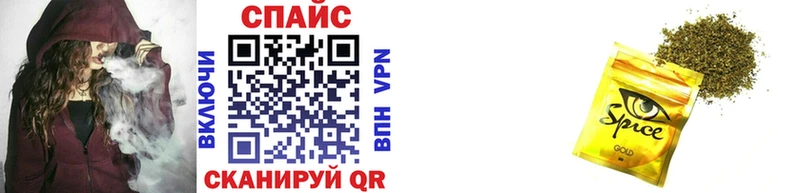 наркотики  Нестеровская  БУТИРАТ 99% 