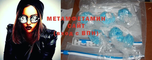 мескалин Майский