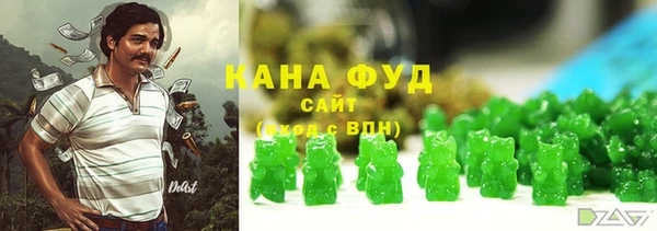 мескалин Майский