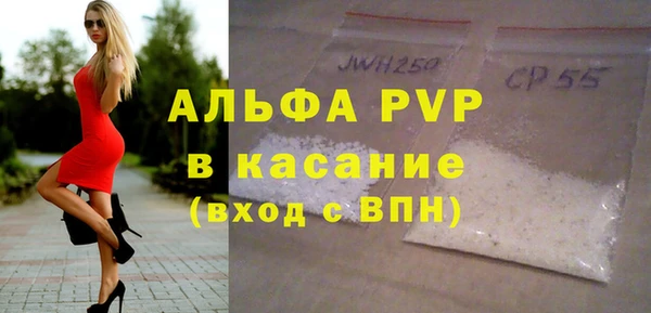 круглые Липки