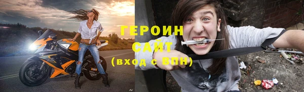 мефедрон мука Магадан