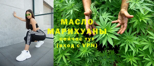 apvp Бабаево