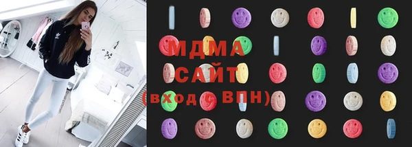 мефедрон VHQ Медвежьегорск