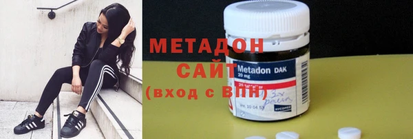 крисы Мегион