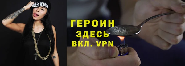 мефедрон VHQ Медвежьегорск