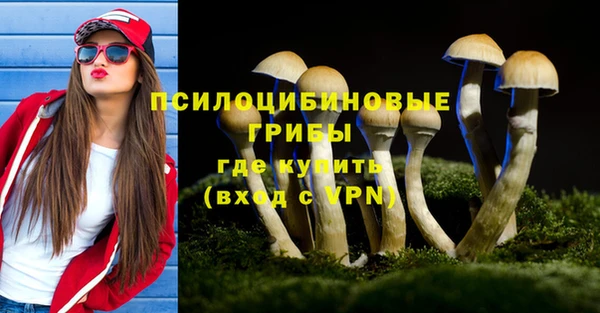 мефедрон мука Магадан