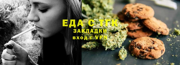 apvp Белая Калитва