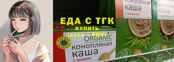мескалин Майский