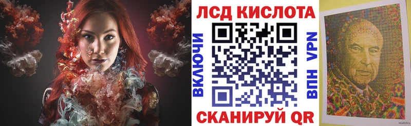 даркнет сайт  Нестеровская  Марки N-bome 1,8мг 